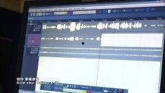 国产爆料 第7页