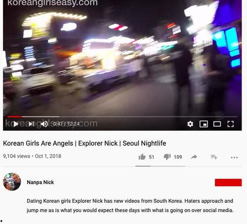 国产三级 第4页