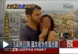 国产亚洲综合欧美视频,多元文化交融下的视觉盛宴